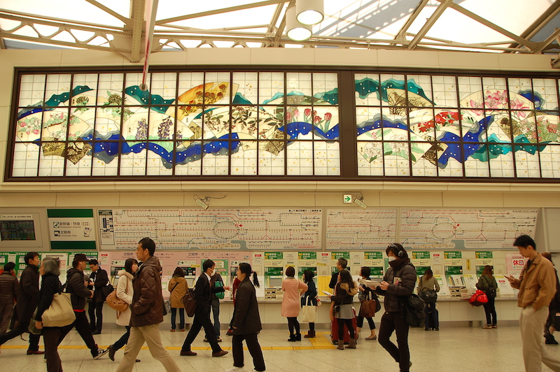 Ueno Station