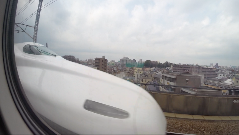 Shinkansen Bullet Train. It's so fast we can't take proper picture