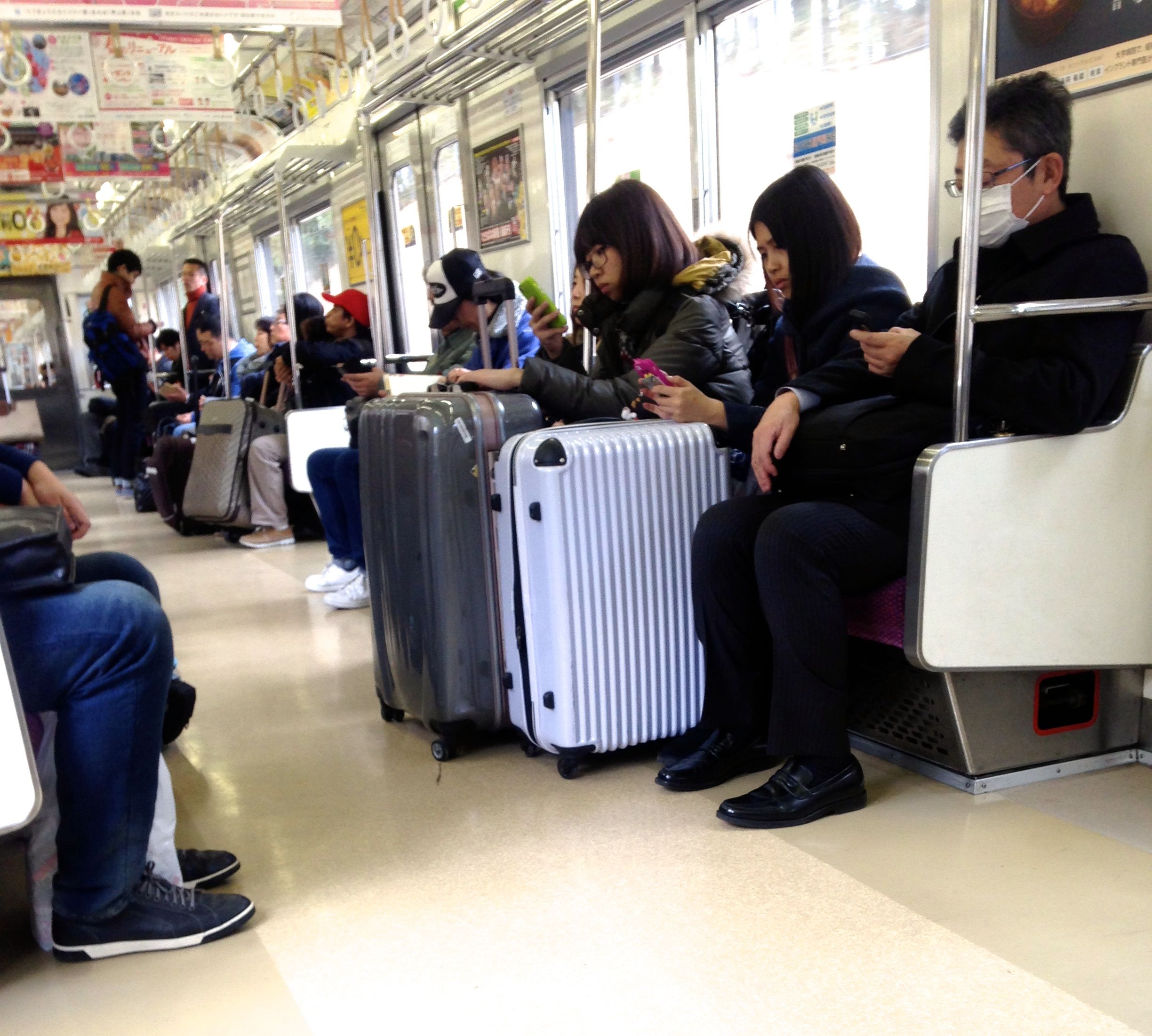 inside a japanese train