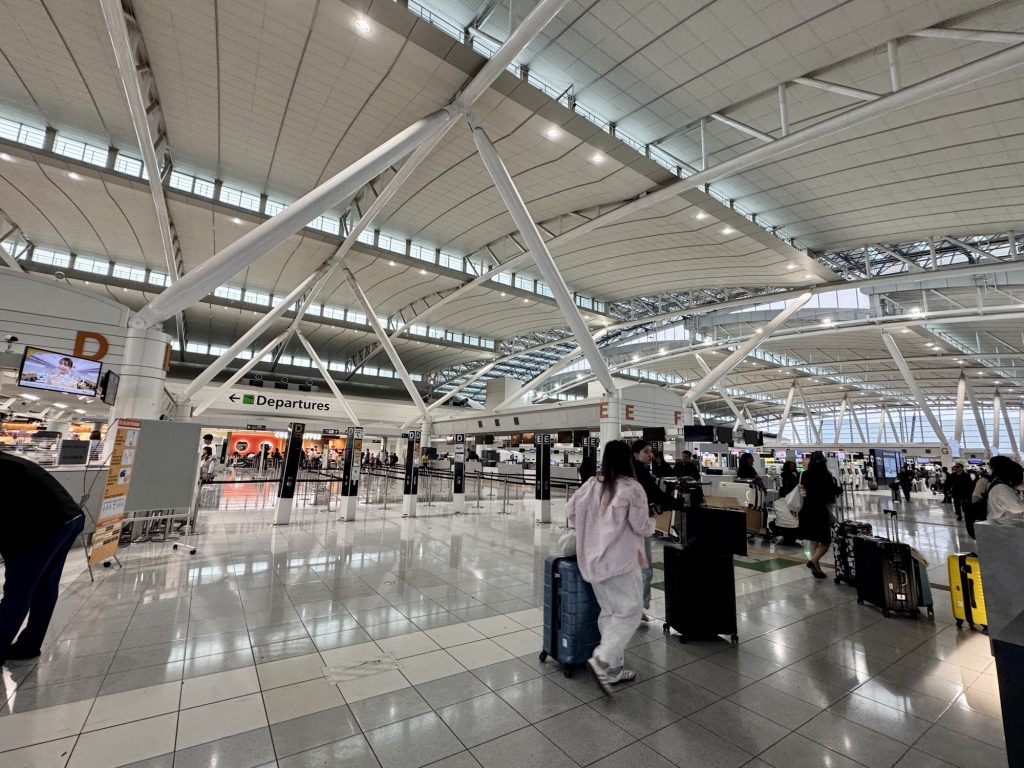 Fukuoka Airport