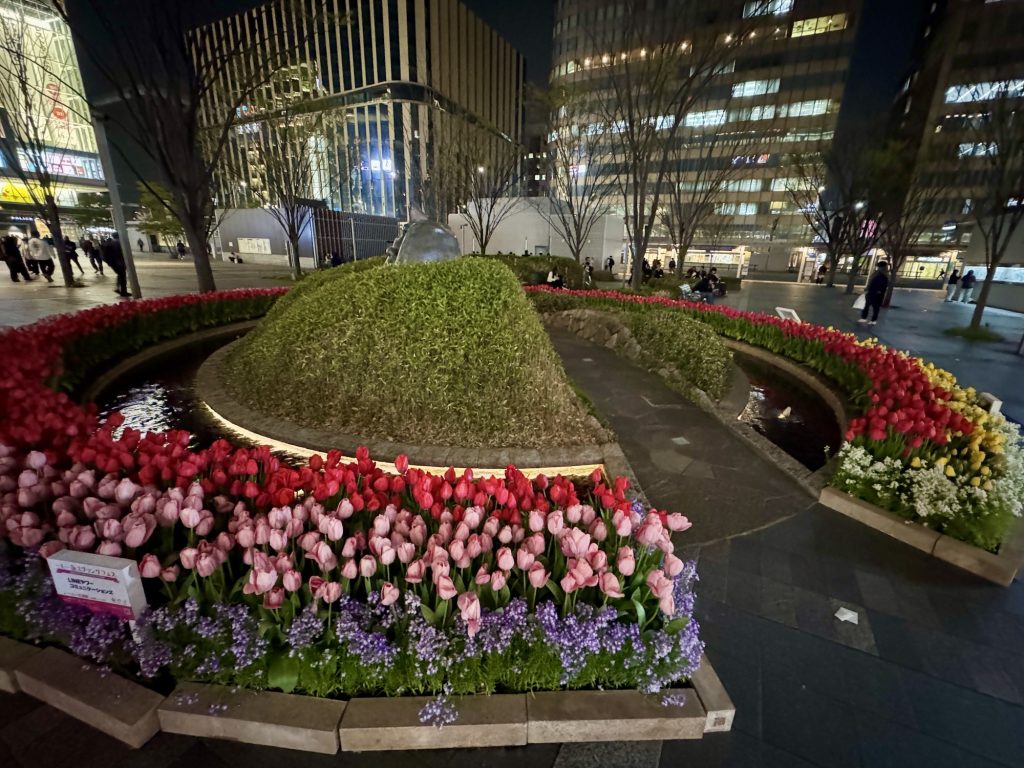 JR Hakata Station