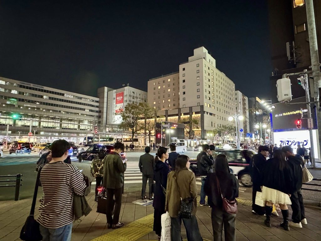 Hakata Station