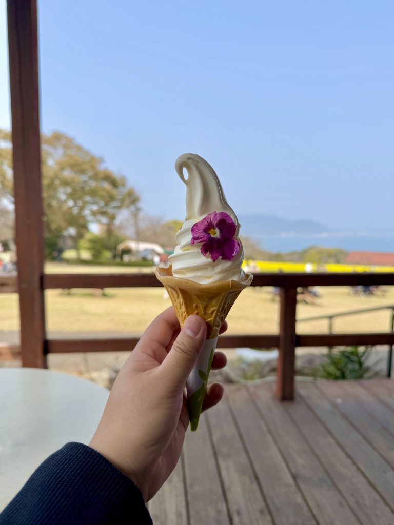 Nokonoshima Island Park