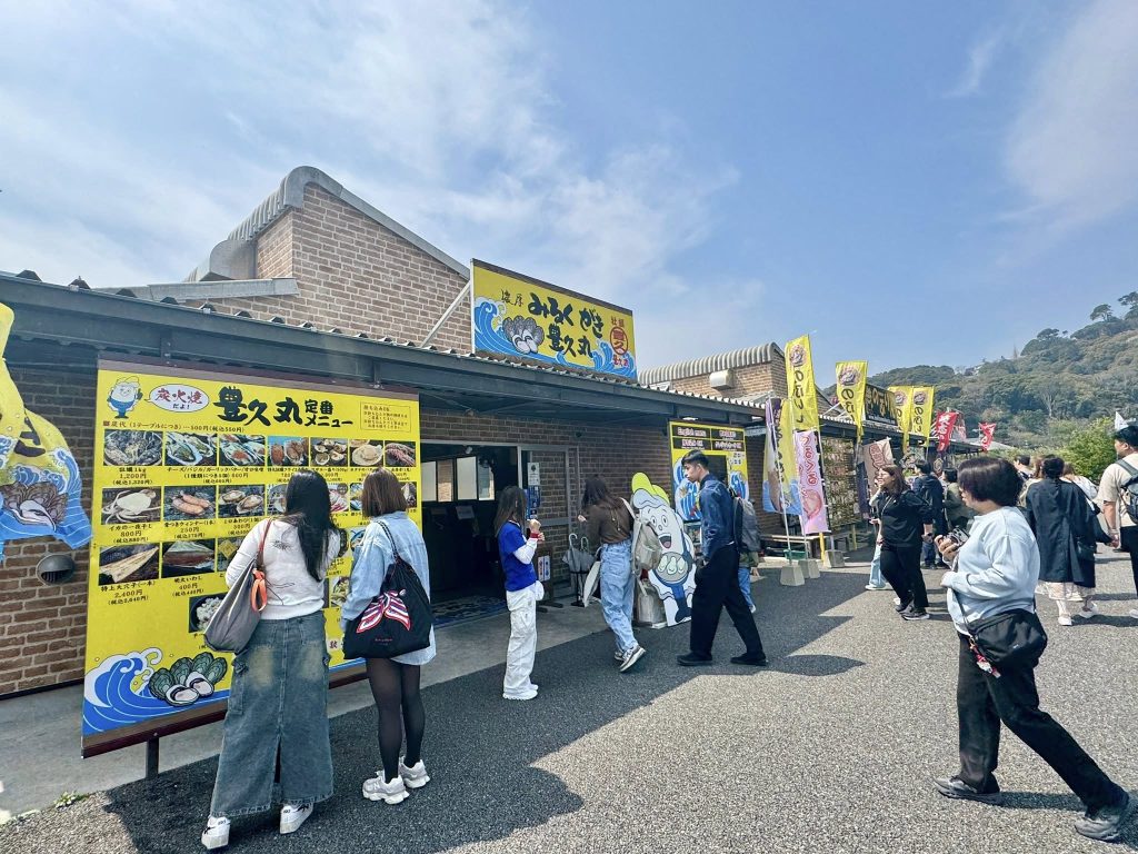 Kishi Fishing Port