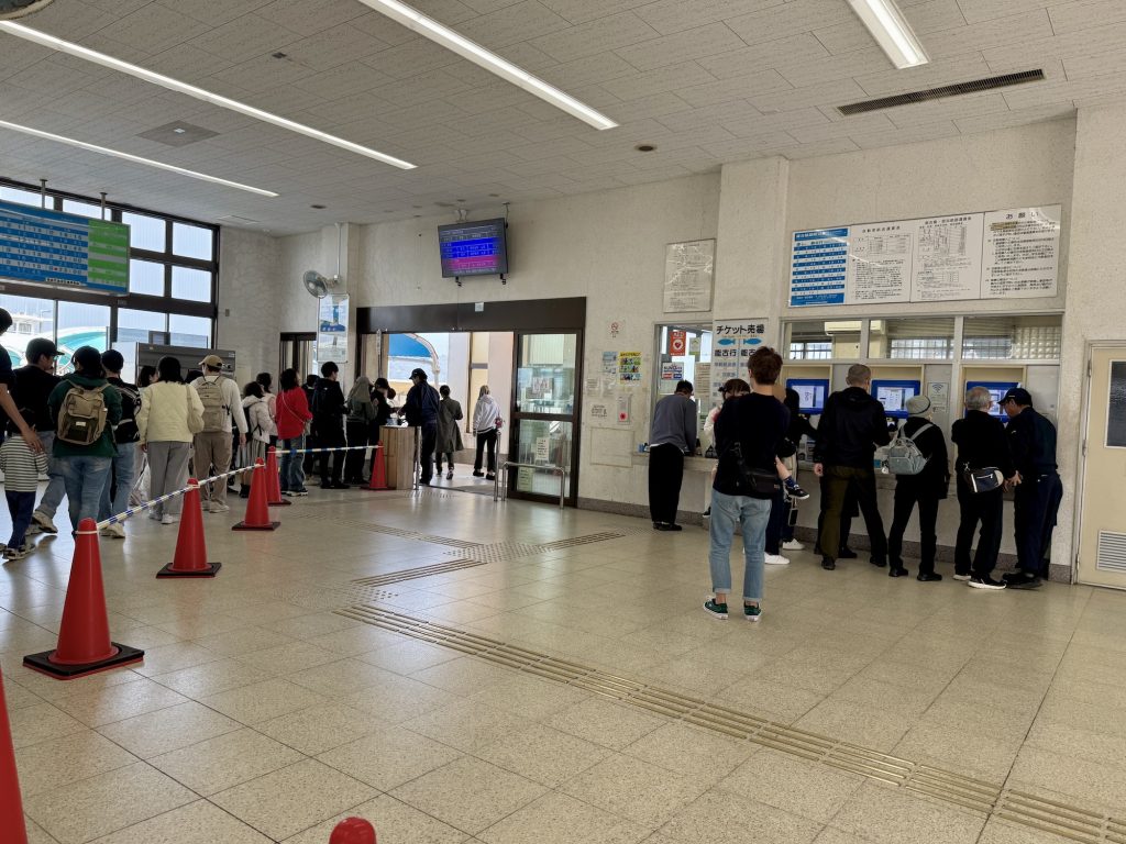 Meinohama Ferry Terminal