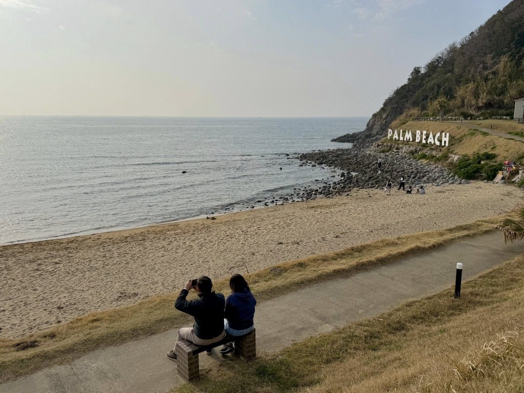 Palm Beach, Itoshima