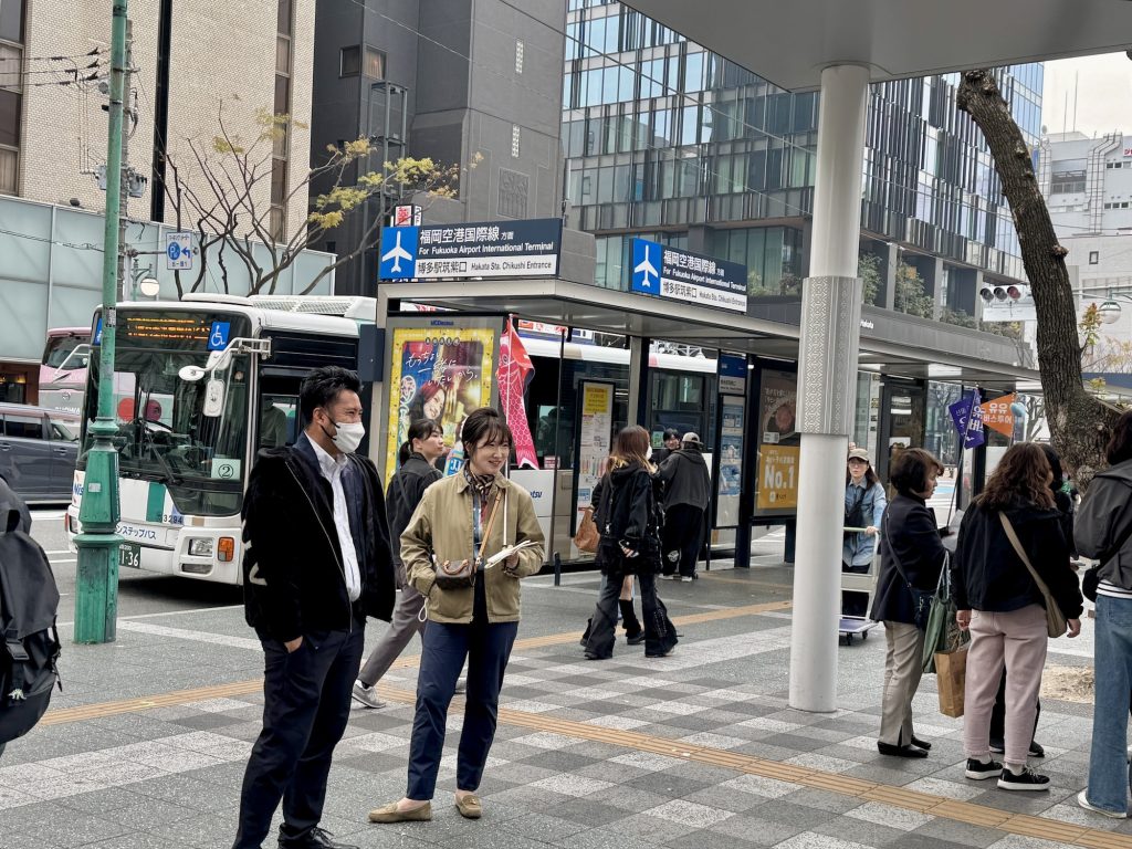Hakata Station