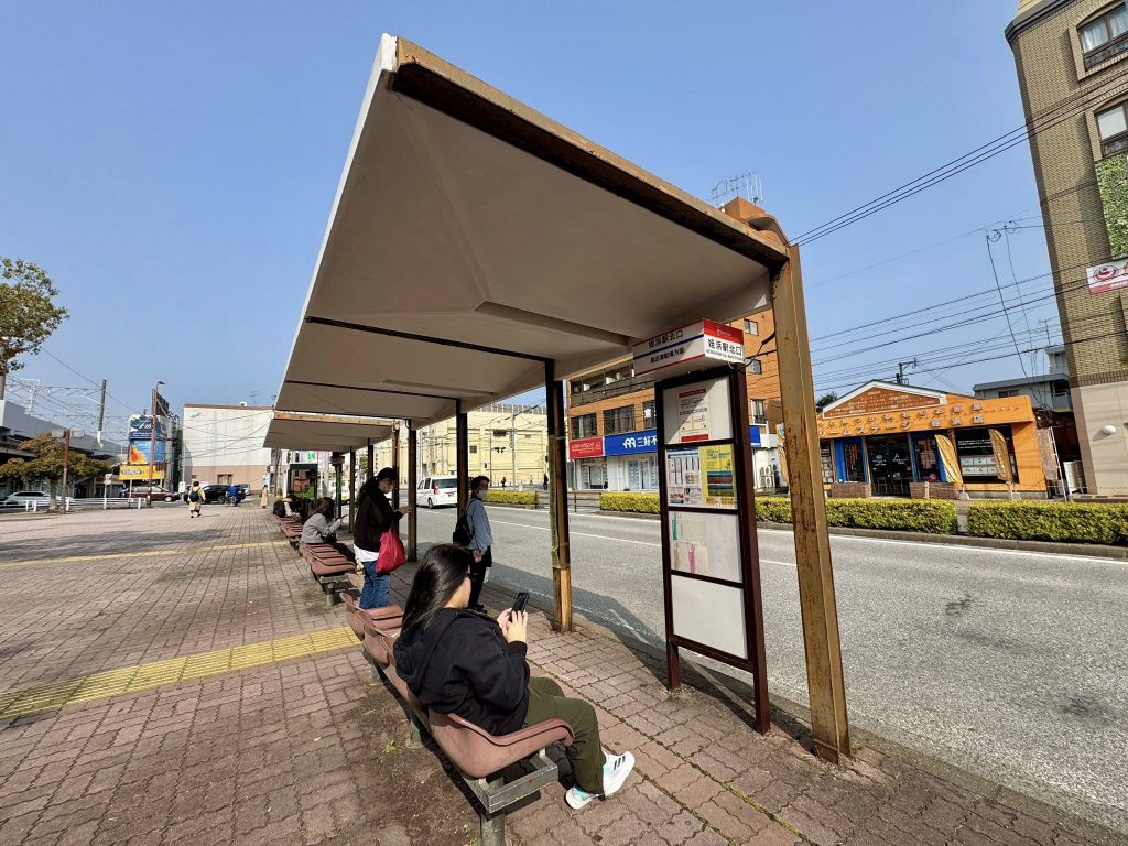 Meinohama Bus Station in Fukuoka