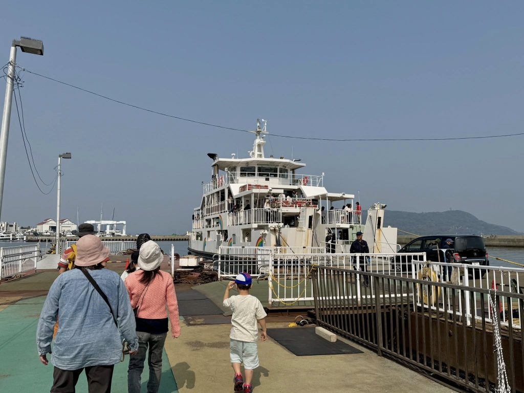 Ferry to Nokonoshima Island Park