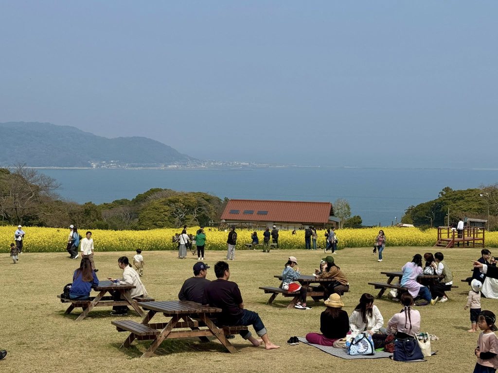 Nokonoshima Island Park